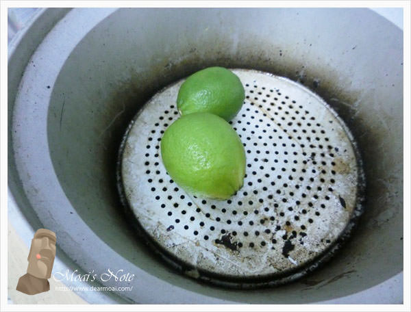 【生活記錄】檸檬洗電鍋～要過年了快點開始打掃吧