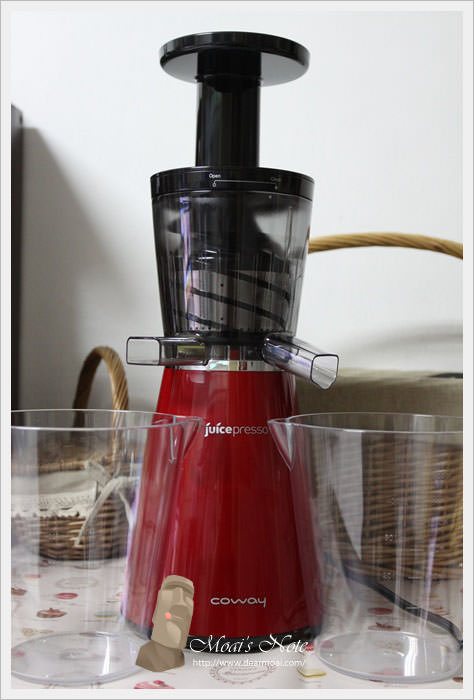 【試用】Coway-Juicepresso三合一慢磨萃取原汁機～天天都有不同樂趣