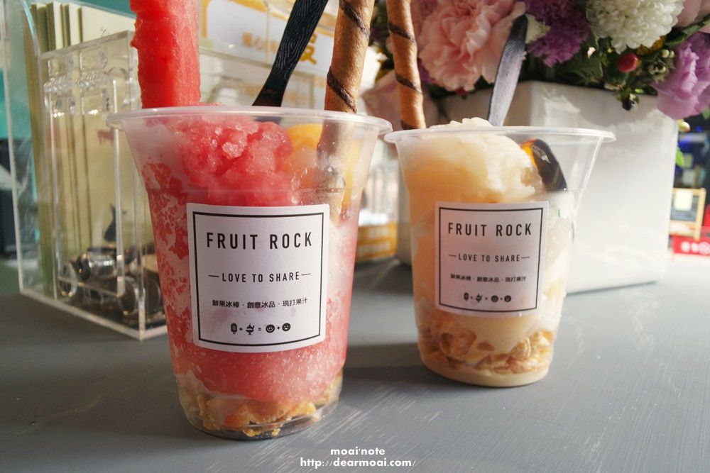 【台中市西區】Fruit Rock搖滾水果工作室～原汁原味水果冰棒還有很多種果汁冰沙