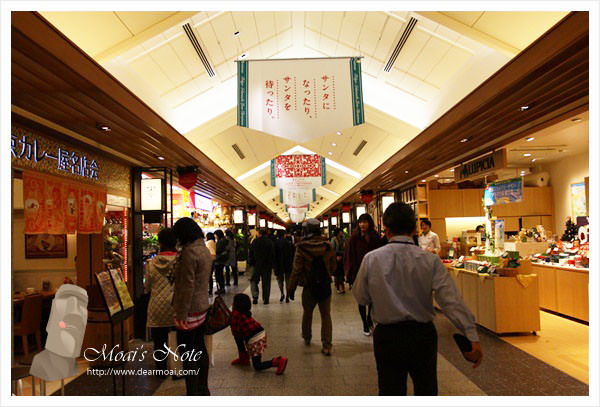 【2013日本東京行】東京新地標‧晴空塔美食～柿安咖哩漢堡排豪好吃