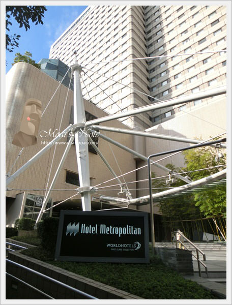 【2013日本東京行】東京池袋大都會飯店Hotel Metropolitan～交通很方便!