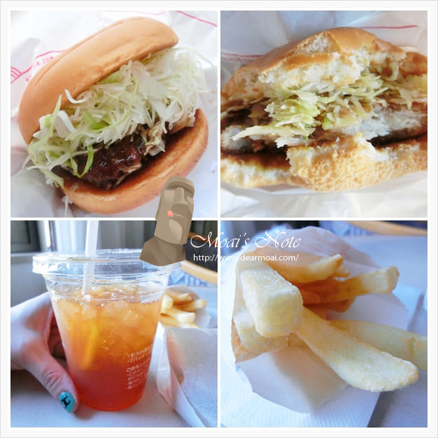 【2013日本東京行】mos burger ～嘎嘰幾咧郎早上的小探險！