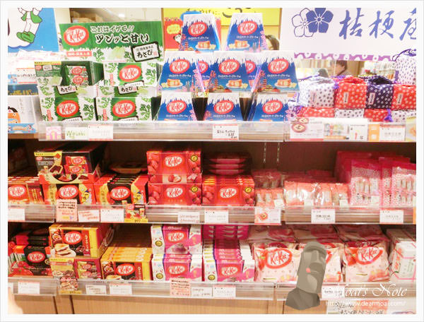 【2013日本東京行】東京駅一番街～超好買超好逛錢包不夠不要來
