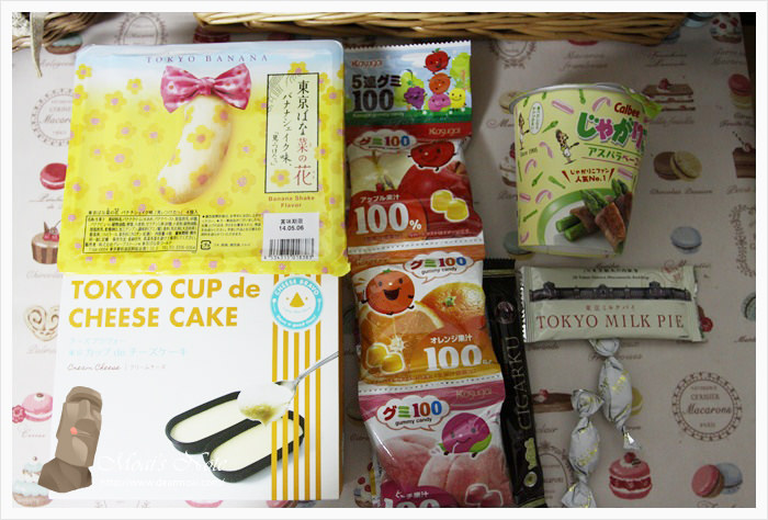 【日本點心】東京起士蛋糕杯 Tokyo cup de cheese cake～好精緻的小點心
