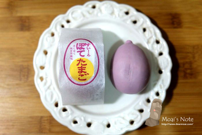 【日本點心】東京銀座玉屋たまや地瓜蛋～精緻的粉紫色寶石