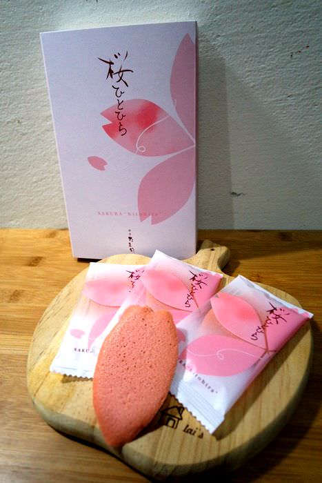 【日本點心】日本銀座銀葡萄玫瑰餅、銀座玉屋櫻花餅～精緻可愛粉紅點心