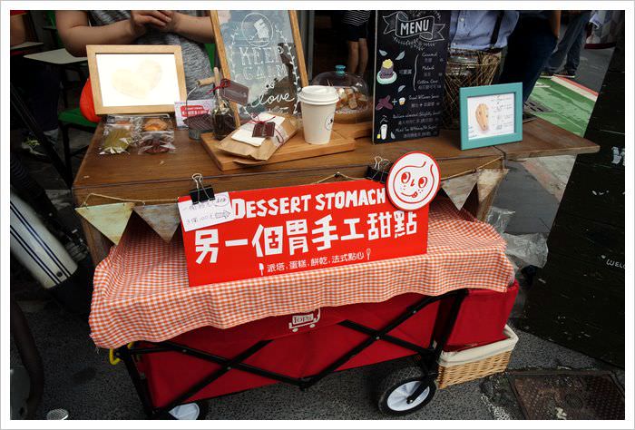【台中市西區】Dessert stomach「另一個胃」手工甜點～純手工的美味可麗露與點心