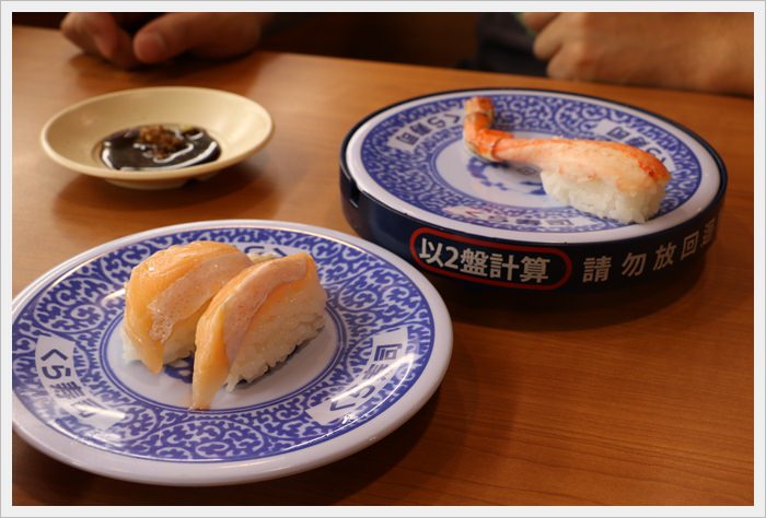 【台中市西區】くら寿司 藏壽司～集五盤就可以玩扭蛋