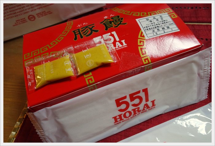 【2016京阪奈貴婦行】京都‧551 HORAI 蓬萊包子～日本人超愛的豬肉包子