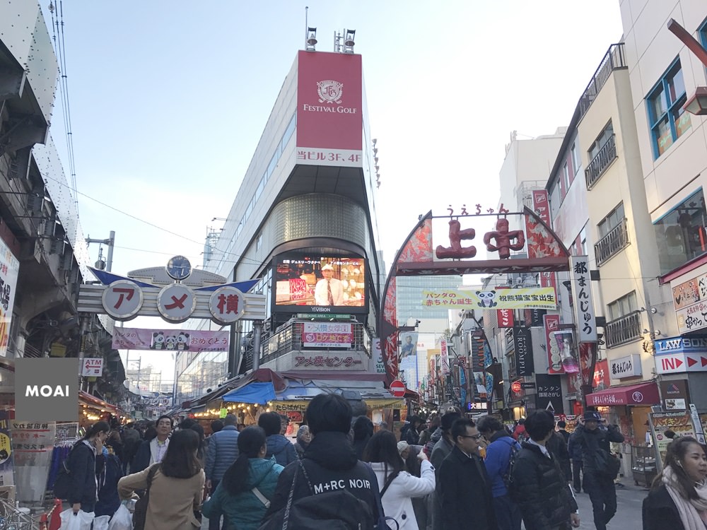 【2017東京女子輕旅行】上野阿美橫町商店街～活力充沛遊客滿滿價格便宜的好逛地點！