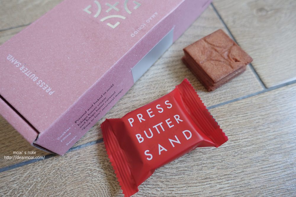 【日本點心】press butter sand 草莓奶油夾心餅乾～2019福岡博多車站必買伴手禮