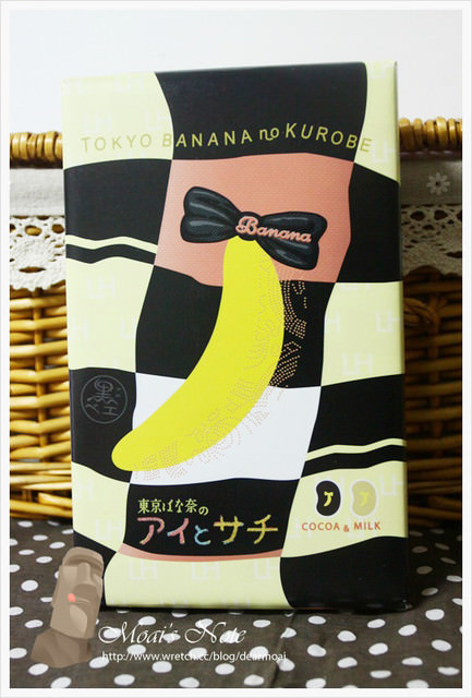 【點心】東京香蕉‧香蕉巧克力夾心餅乾～賊格怎地亨號尺呀！(20140205更新豹紋版)
