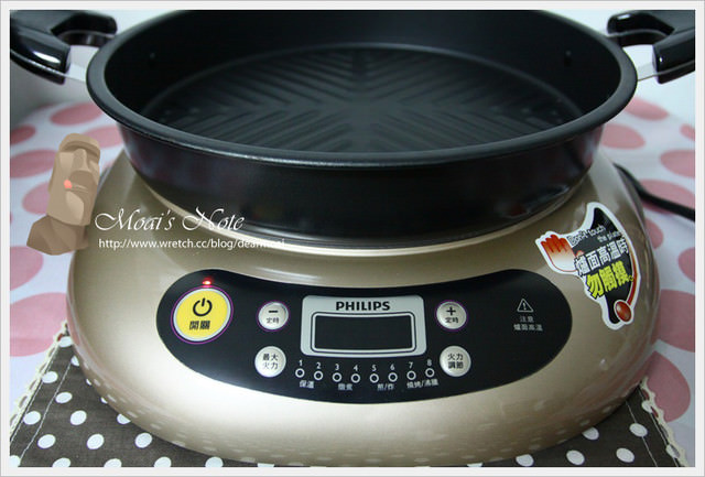 【廣宣】飛利浦黑晶爐HD4990～中秋節就在家無煙燒烤健康一下吧！