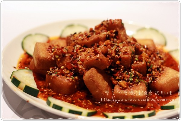 【試吃】雲泰滇緬泰式料理～每道菜都讓人搶奪一空的泰美味