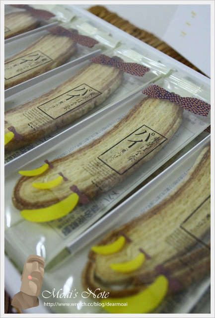 【點心】東京香蕉香蕉千層派～超可愛的香蕉形狀小點心！